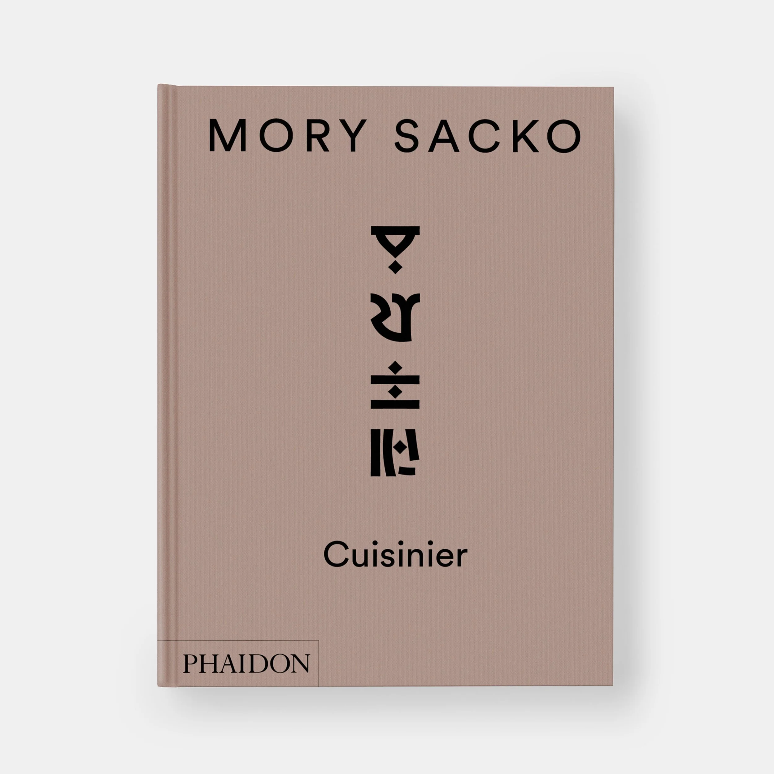 mory-sacko-fr-9159-3d-overview-3000.jpg