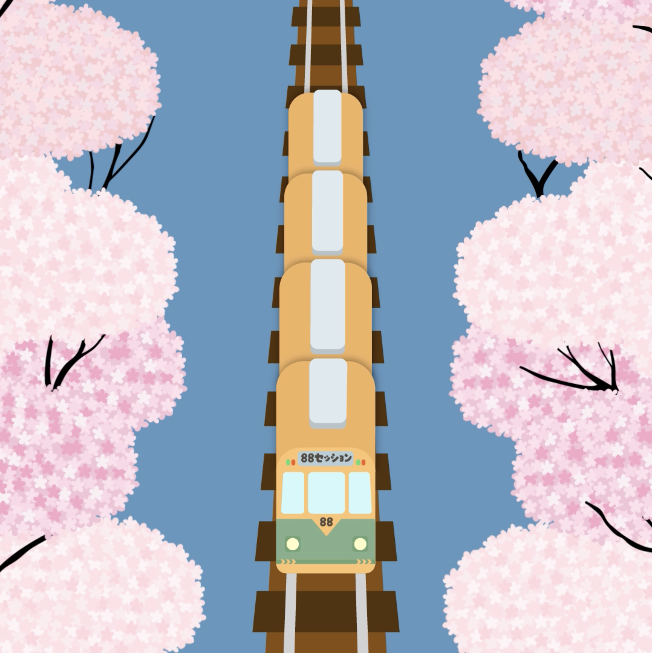  CHERRY BLOSSOM BREEZE  
 MOTION | ENGAGEMENT 