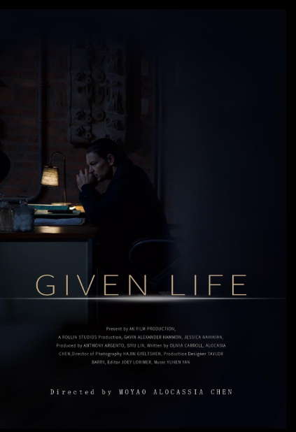 Given Life Original Production Poster