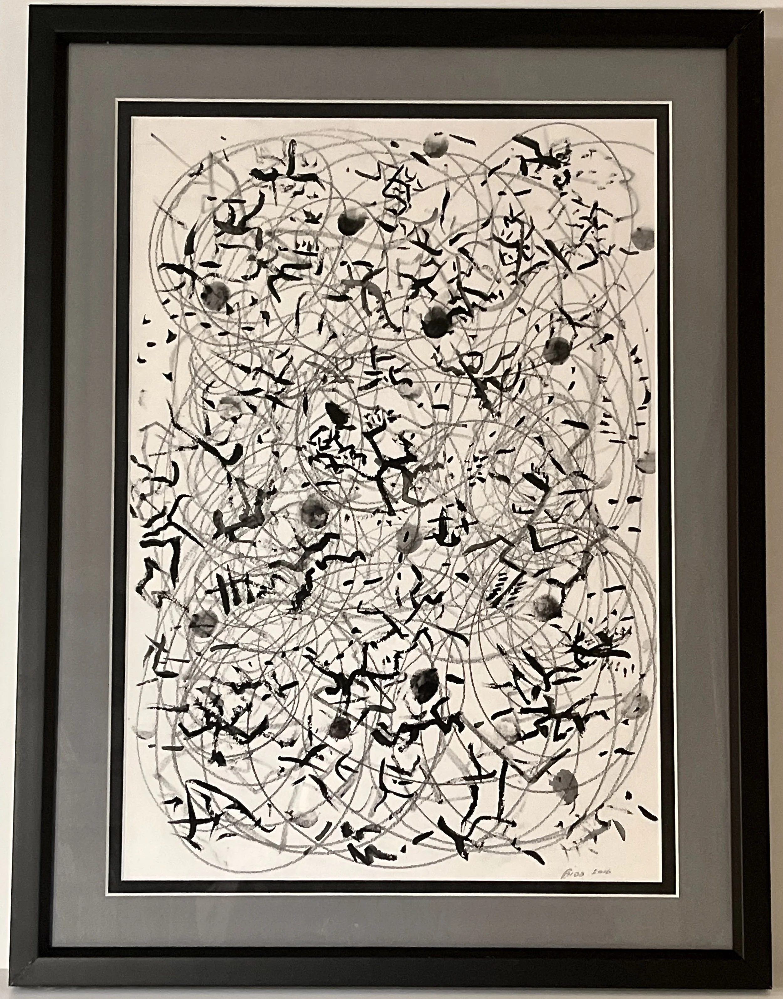 "Dancing" 2018, ink and pencil on paper, 24" x 18.25" with frame
