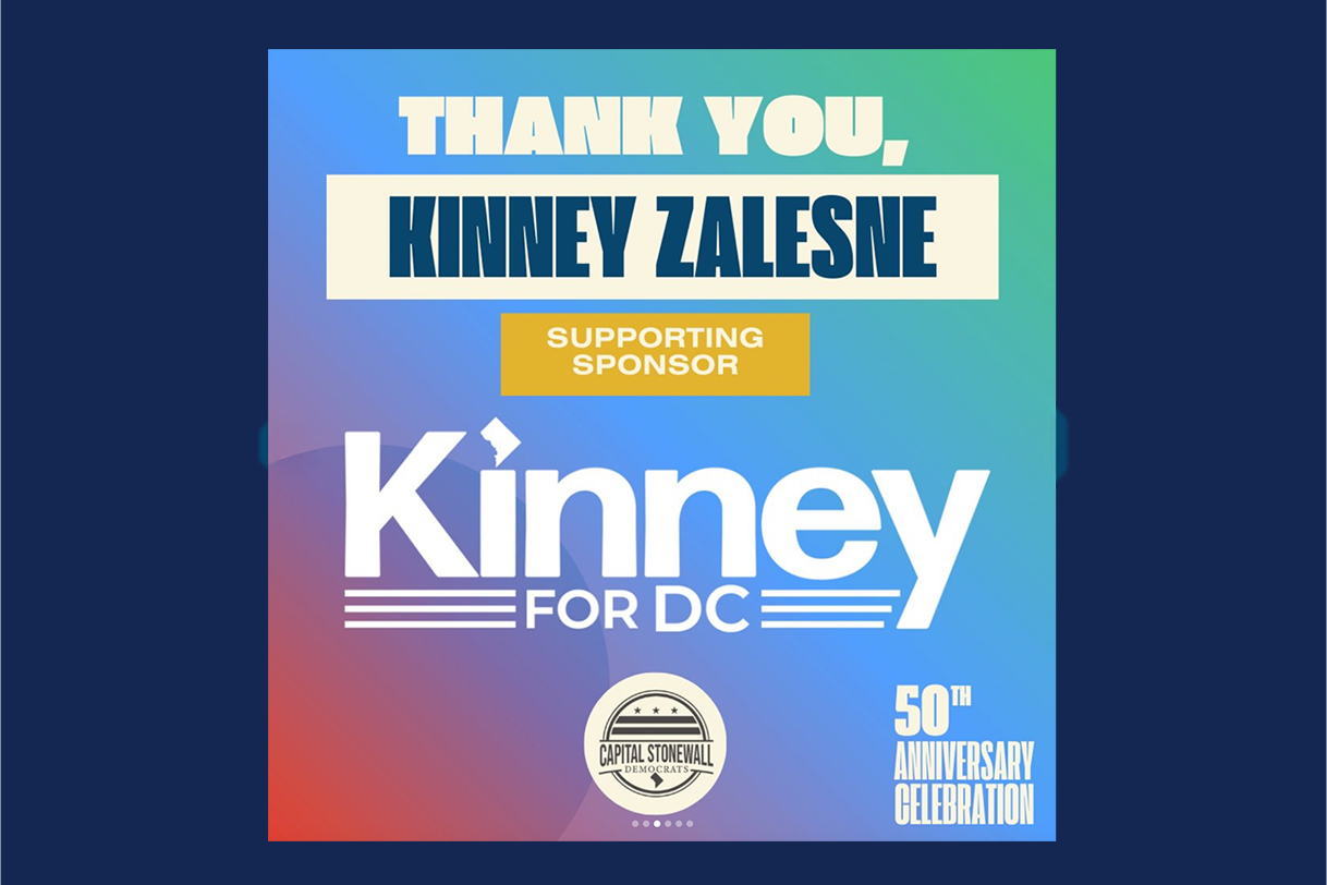 Capital Stonewall Dems 50th Anniversary Celebration