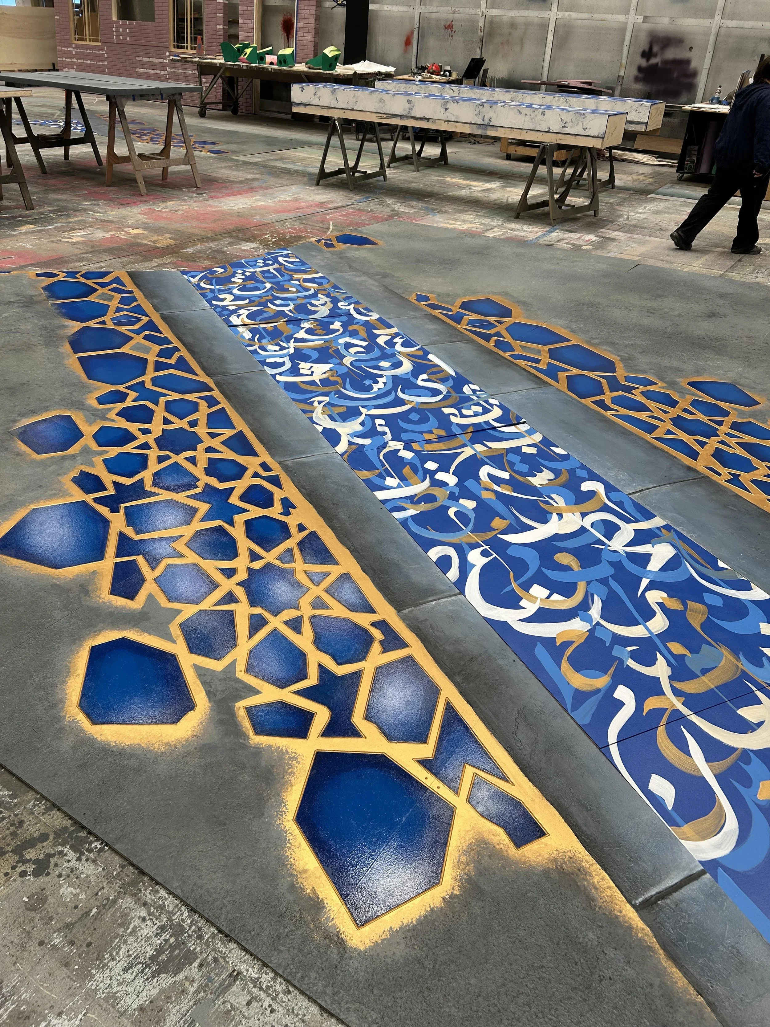 English, Alley Theater