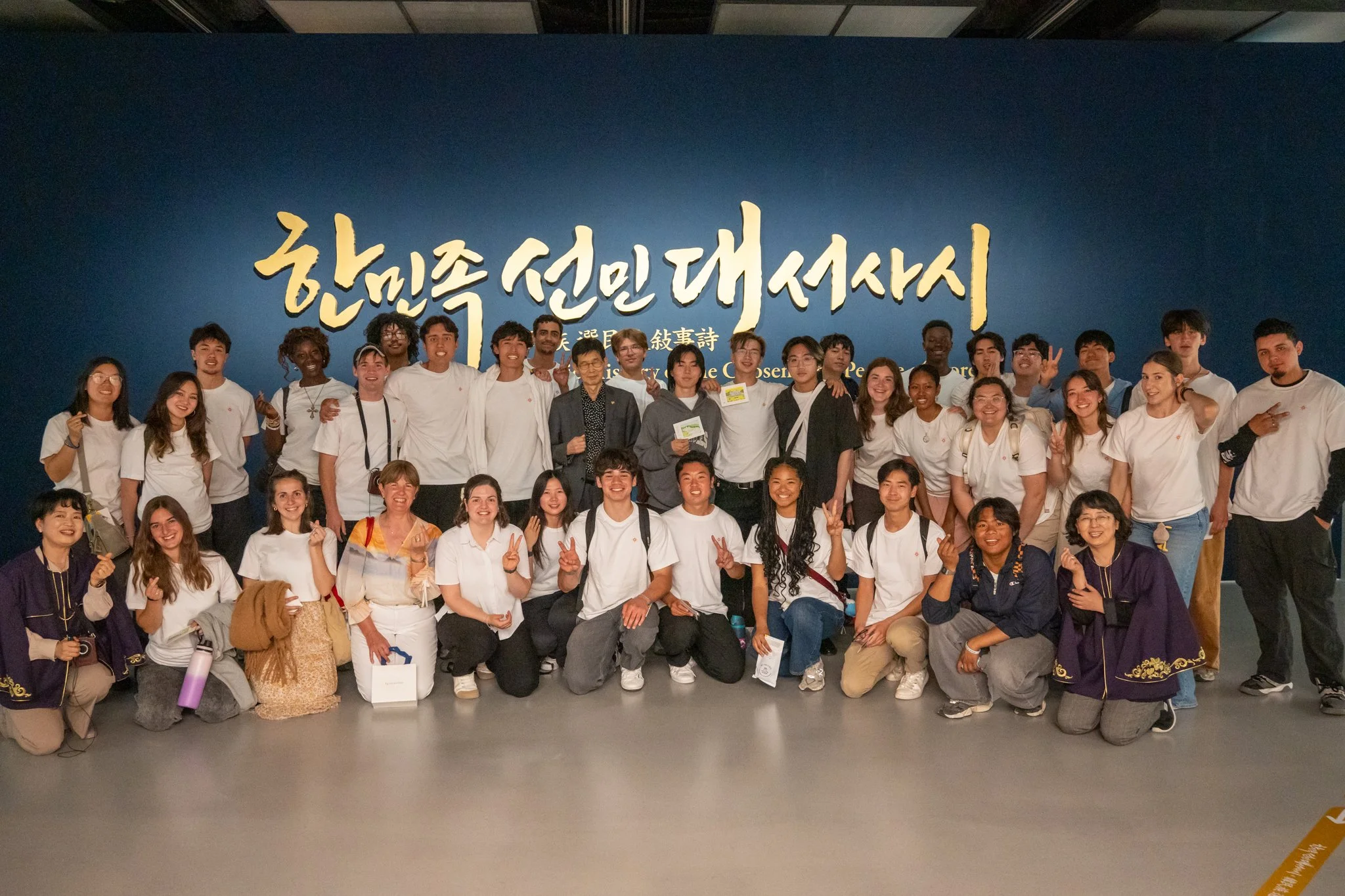 Korea2026May6-04382.jpg