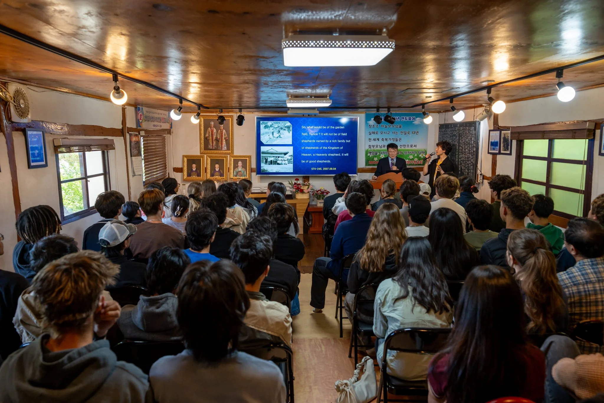 Korea2026May8-7405556.jpg