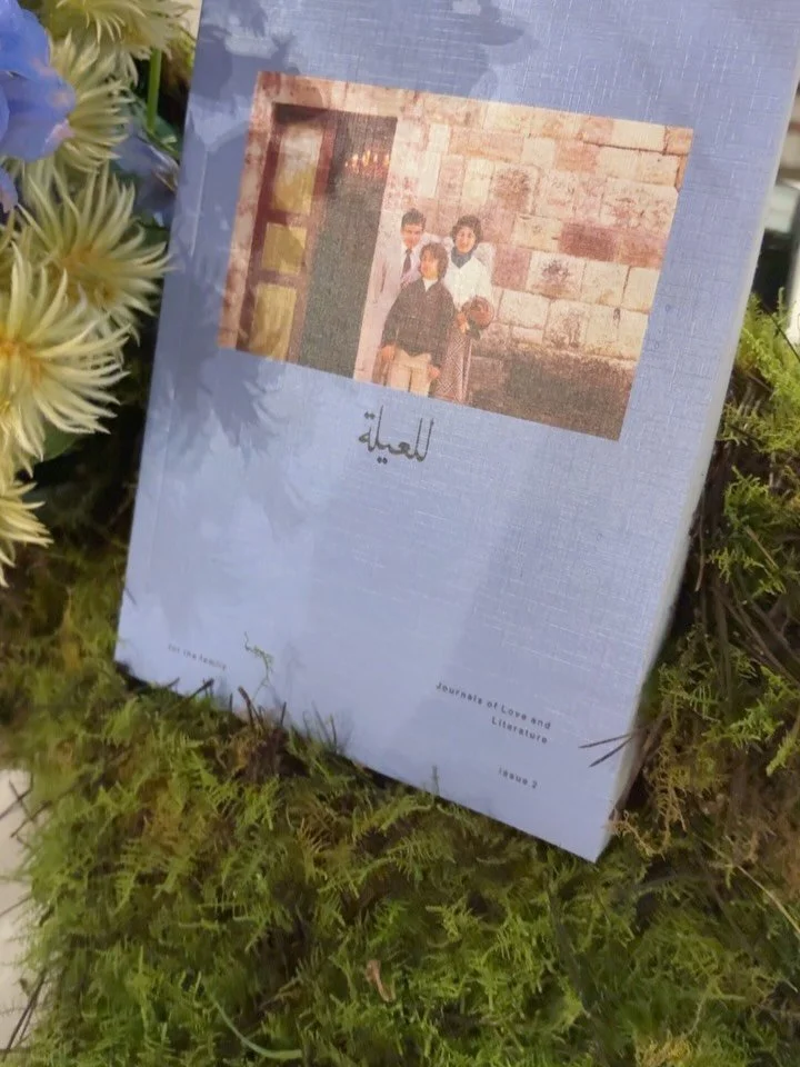 Last year for @loveandliterature__  issue 2 launch. Such a fun and creative brief. Issue 2 &lsquo;for the family&rsquo;