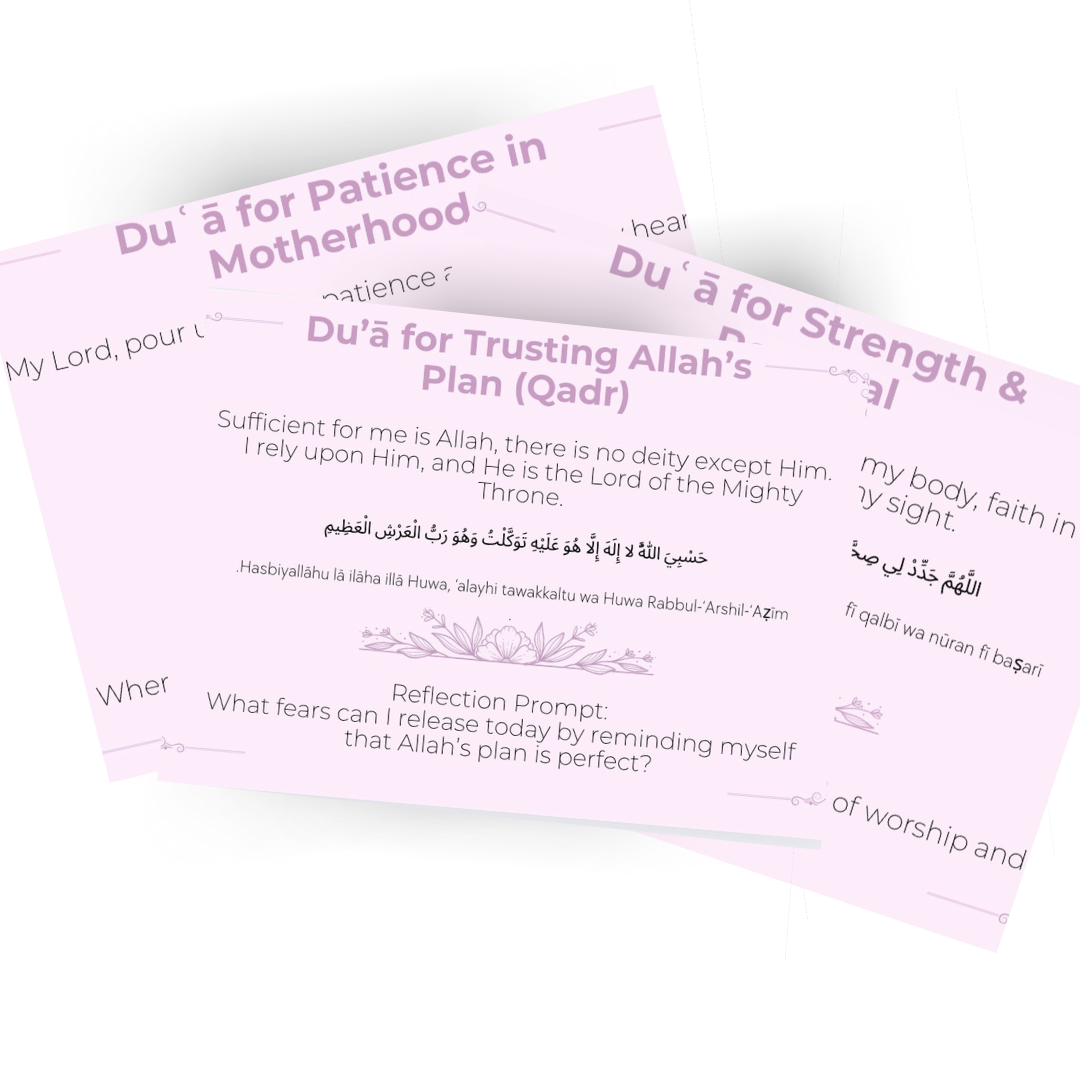 A collection of prayer and affirmation PDFs for Islamic women, titled 'Du'ā for Patience in Motherhood,' 'Du'ā for Strength &,' and 'Du'ā for Trusting Allah's Plan (Qadr),' featuring Arabic script, English translations, and decorative floral designs.