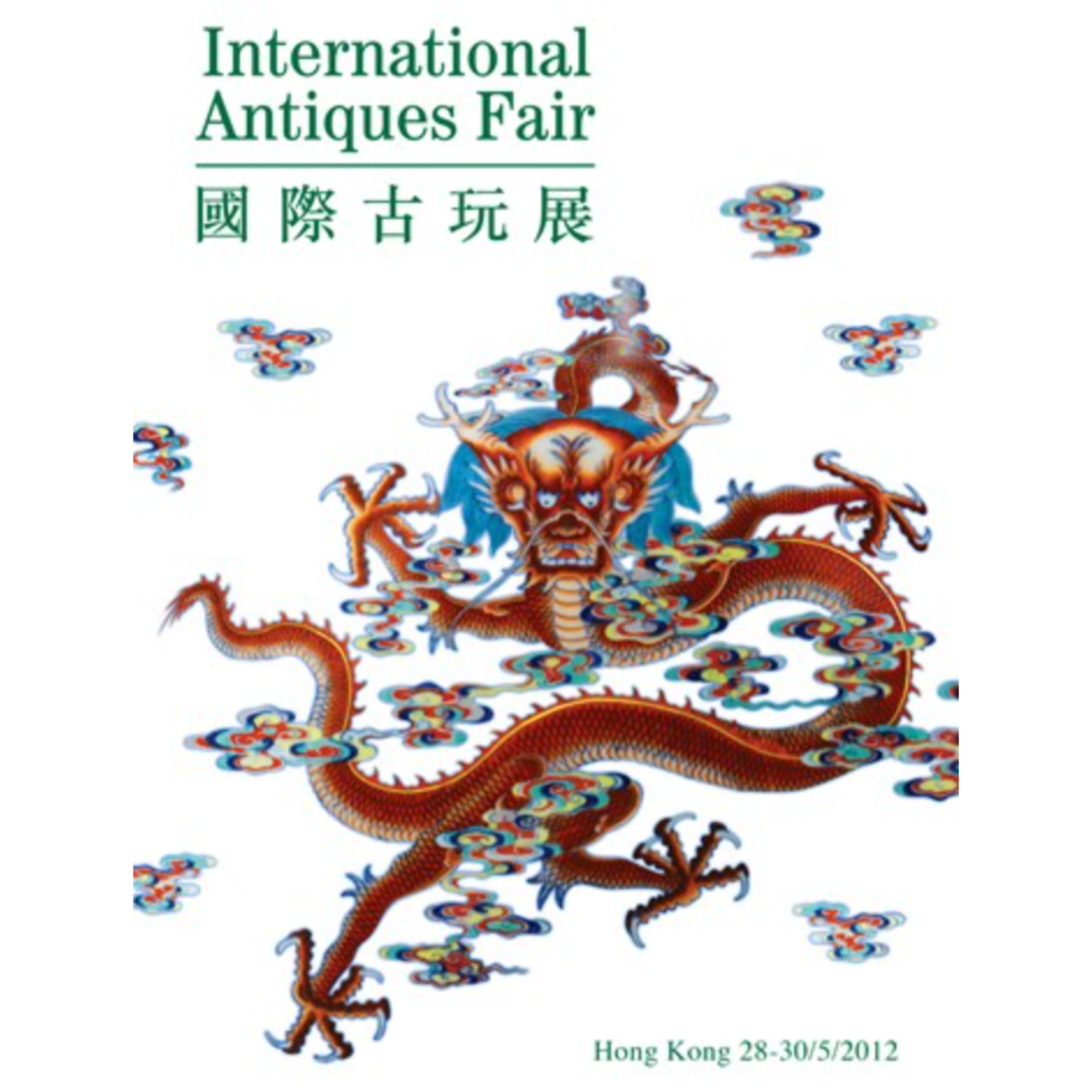 International Antiques Fair 2012