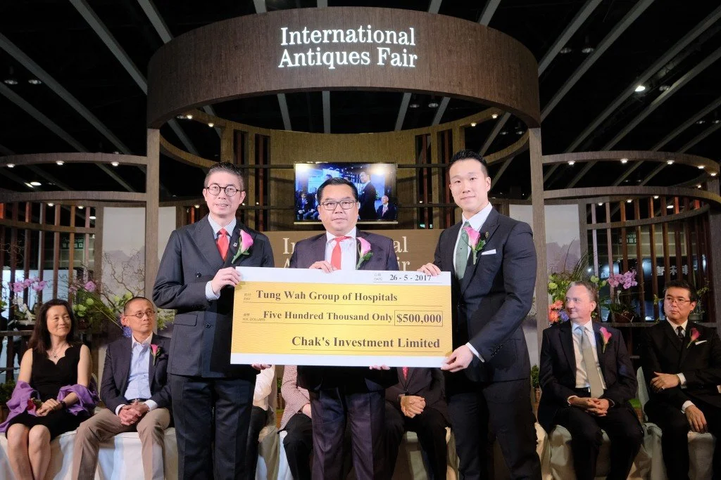 IAF 2017 花絮影片