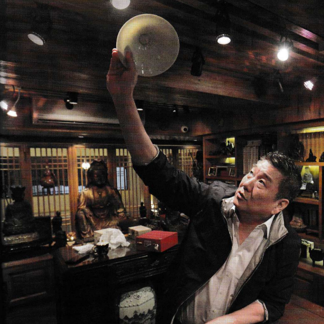 東周刊 6月13日Vol. 772