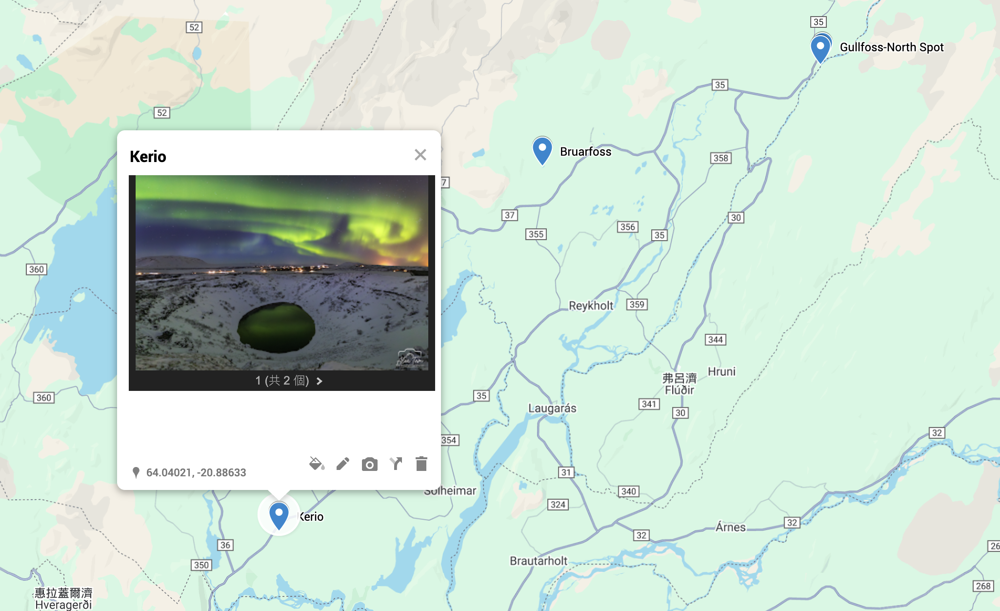 Iceland Map pro1.png