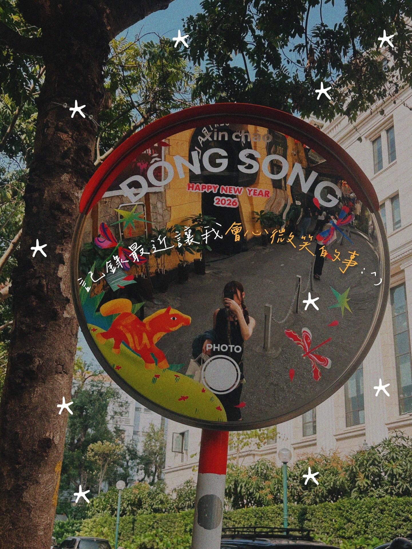 2026年的3月，對我來說是灰色的。

很多負面的情緒，總是在面對亂象與哭泣之間徘徊。

「怎麼好像如何努力都開心不起來。」

訴苦訴得多，朋友建議我嘗試每日把一件值得開心的事寫下來，

提醒自己在看似充滿痛苦的日子裡，還是有一些開心的時刻。

我都有認真的寫下來。

等以後不開心的時候，再回顧這篇，去勾起生活中的甜。：）

想一想，其實3月也不算那麼糟。