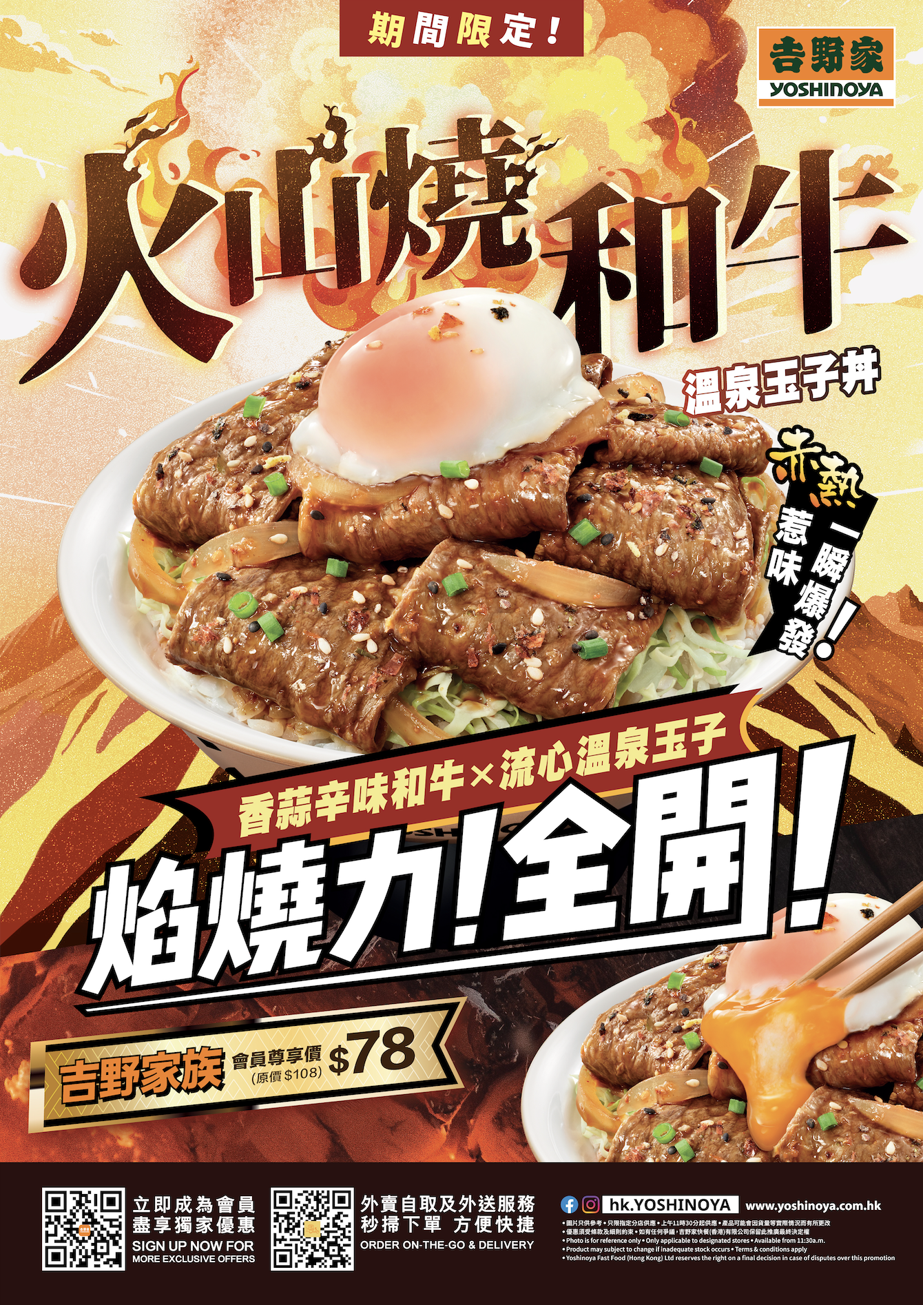 螢幕截圖 2023-11-14 下午2.10.39.png