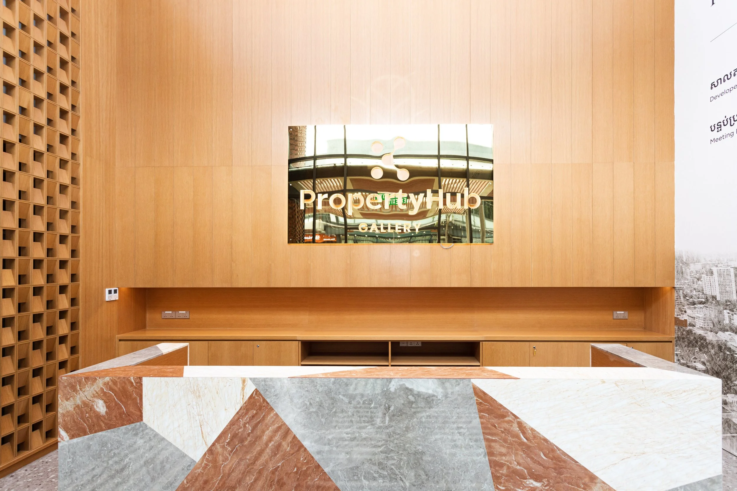 Property Hub