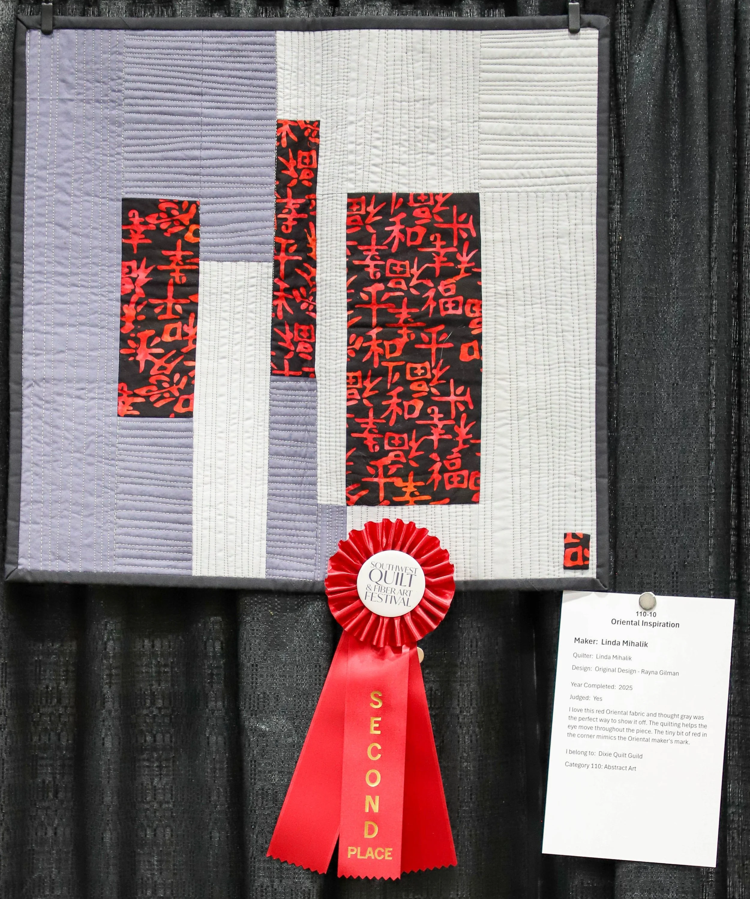 Abstract Art 2nd Place - Linda Mihalik - Oriental  Inspiration