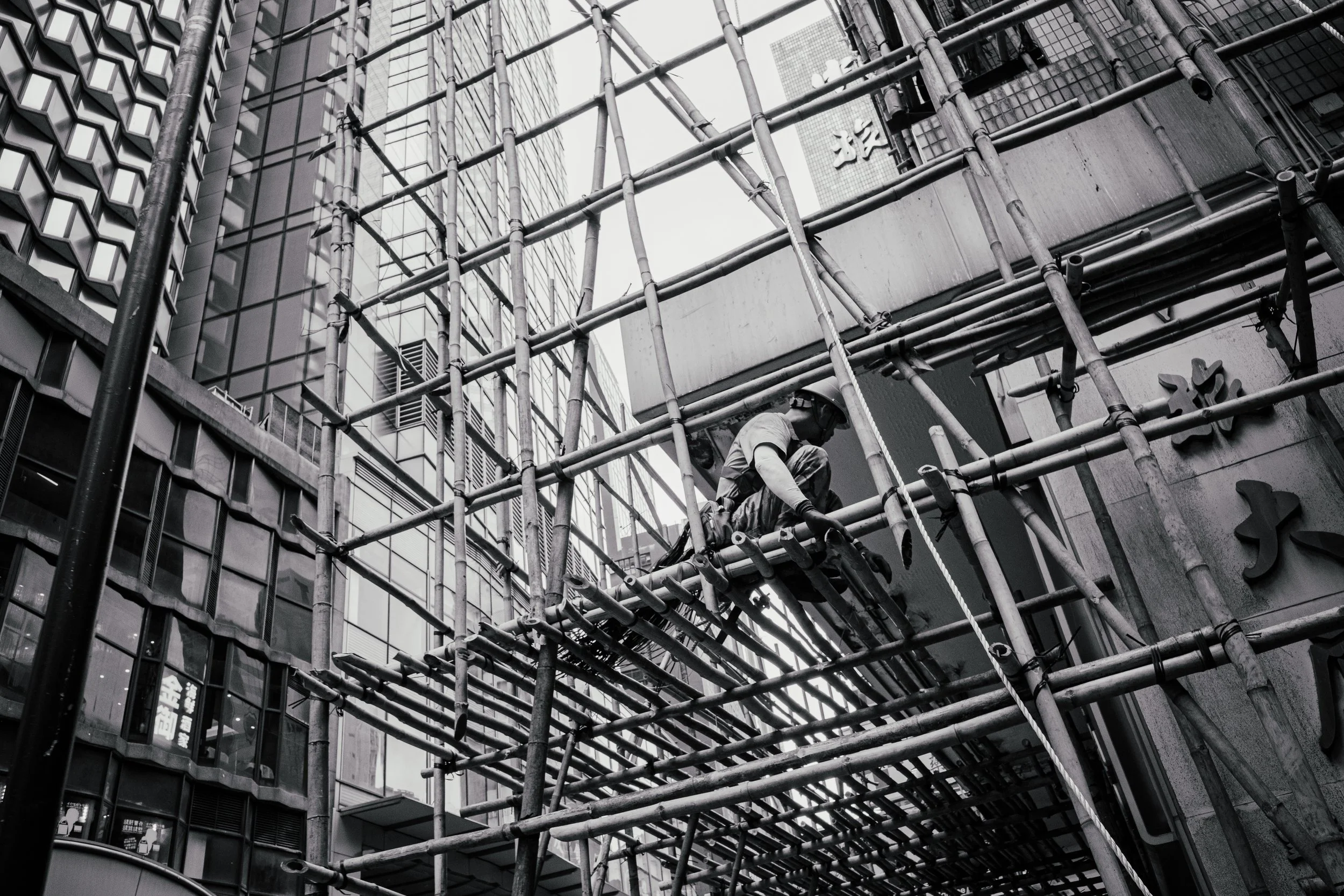 Frame_Frame_Bamboo Worker.jpg