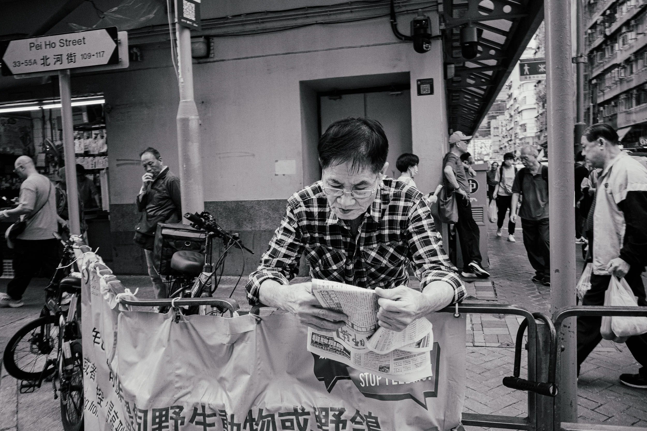 Old Man_Newspaper_SSP.jpg