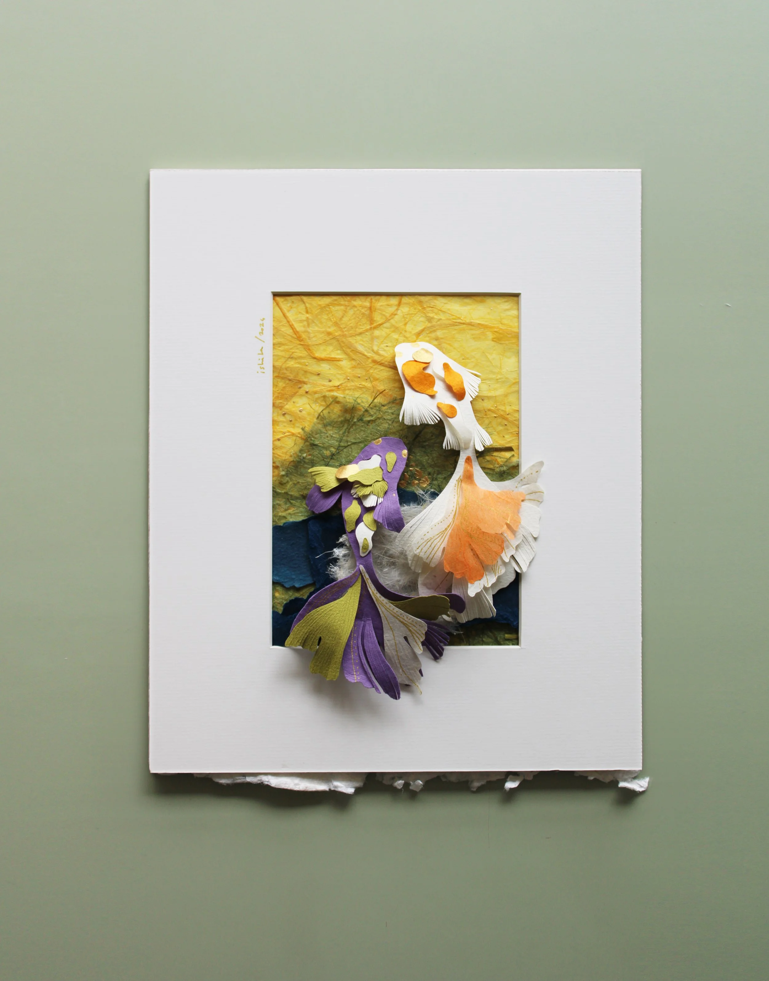 03Koi.jpg