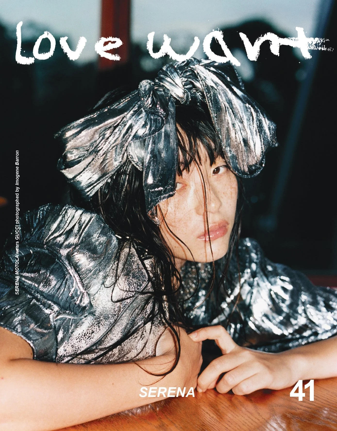 LOVEWANT21_COVER1_SERENA_page-0001.jpg