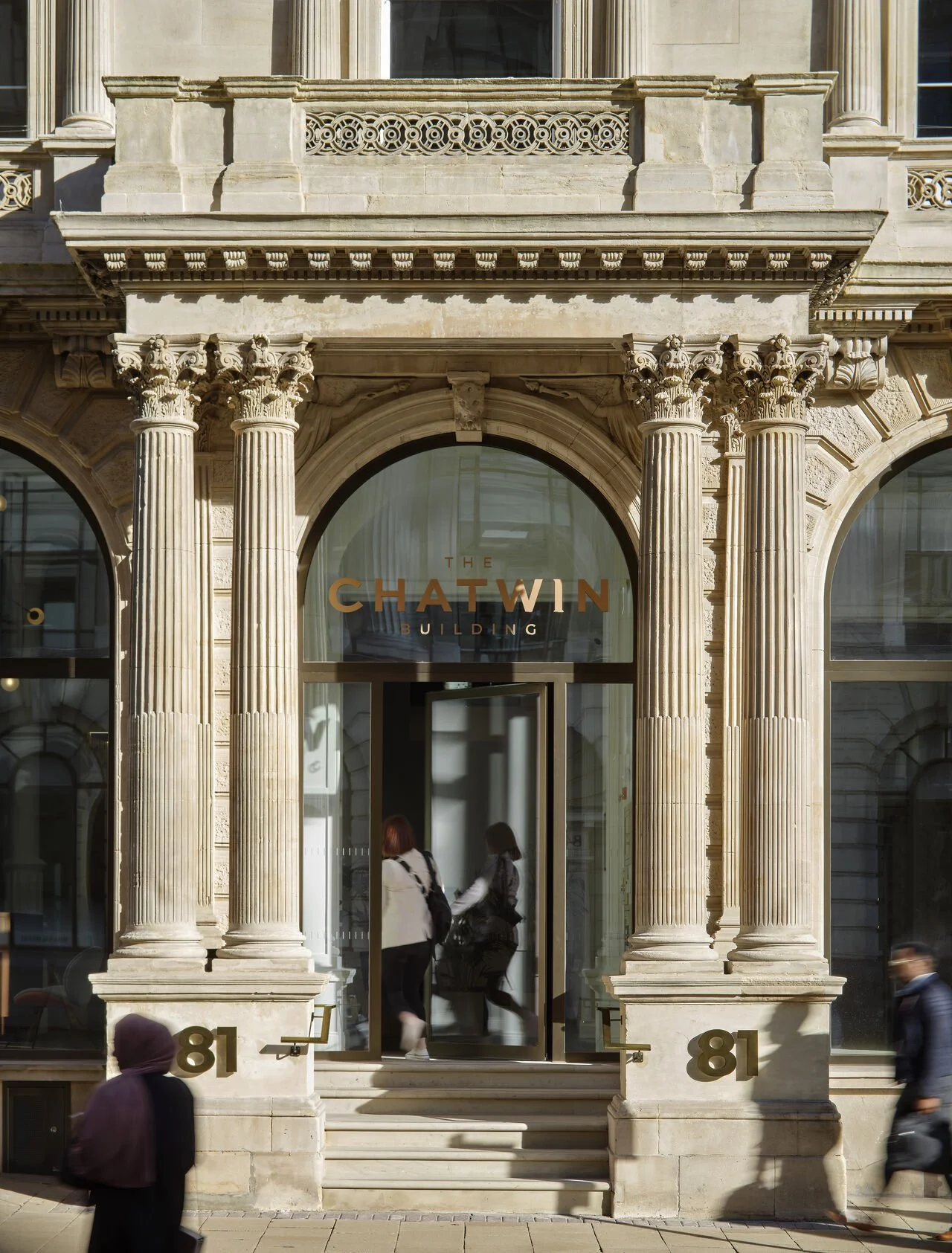 The Chatwin Building Entrance.jpg