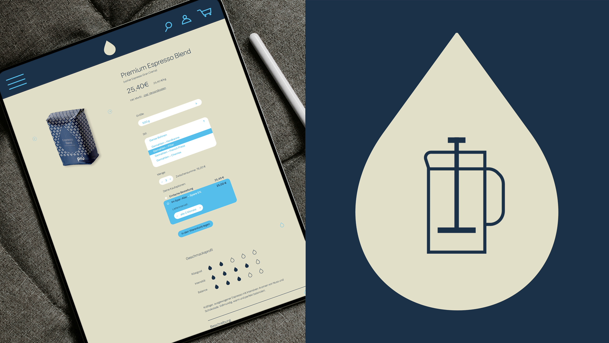 Piu-Website6.gif