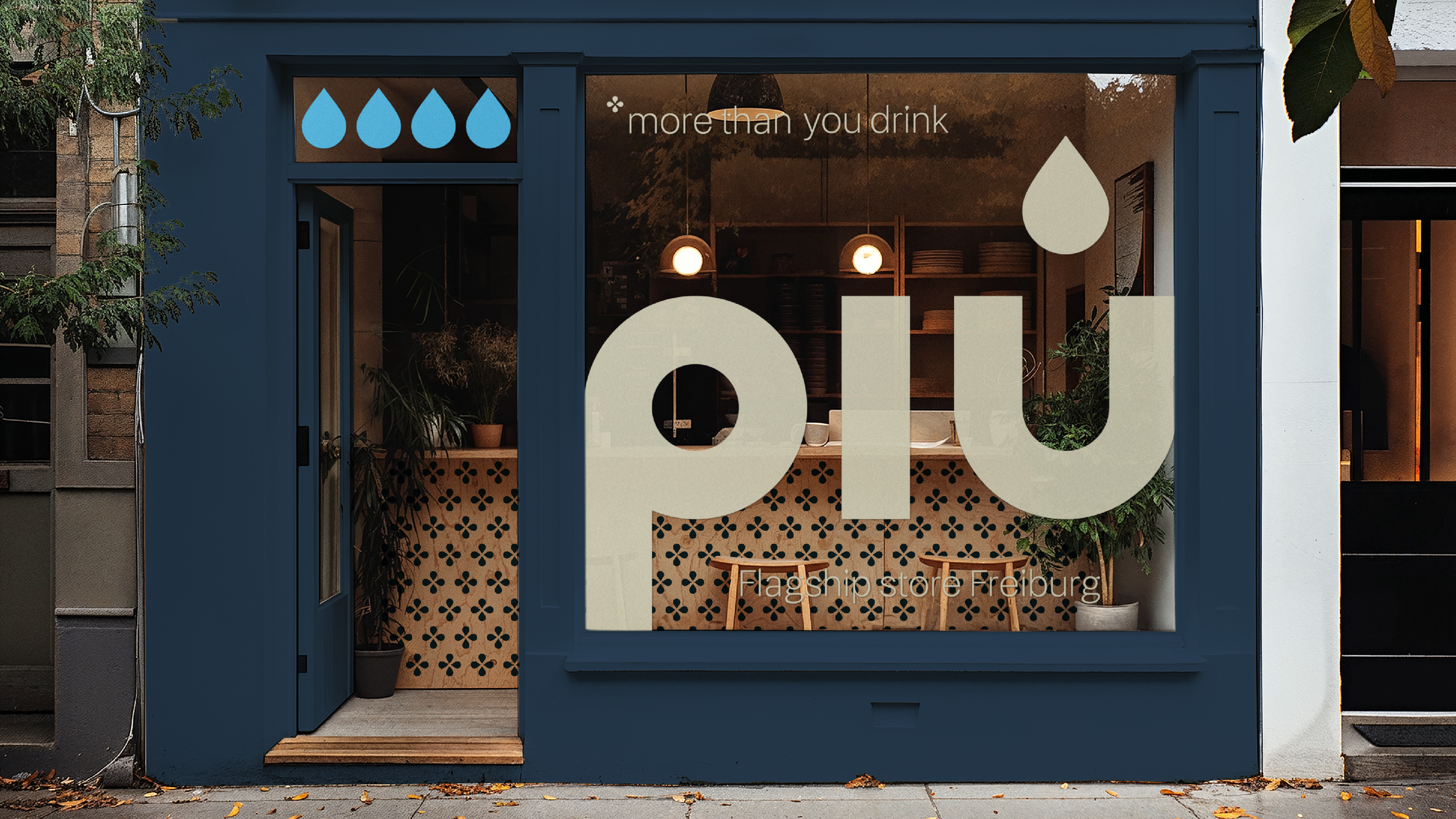 Piu Website7.png