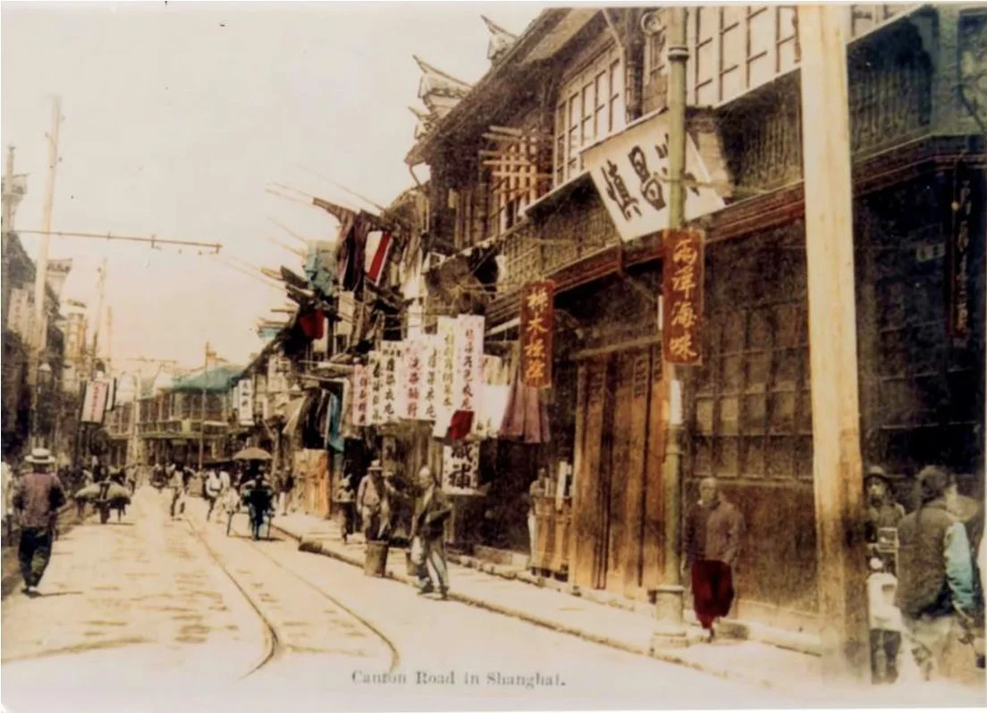 Canton Road .jpg