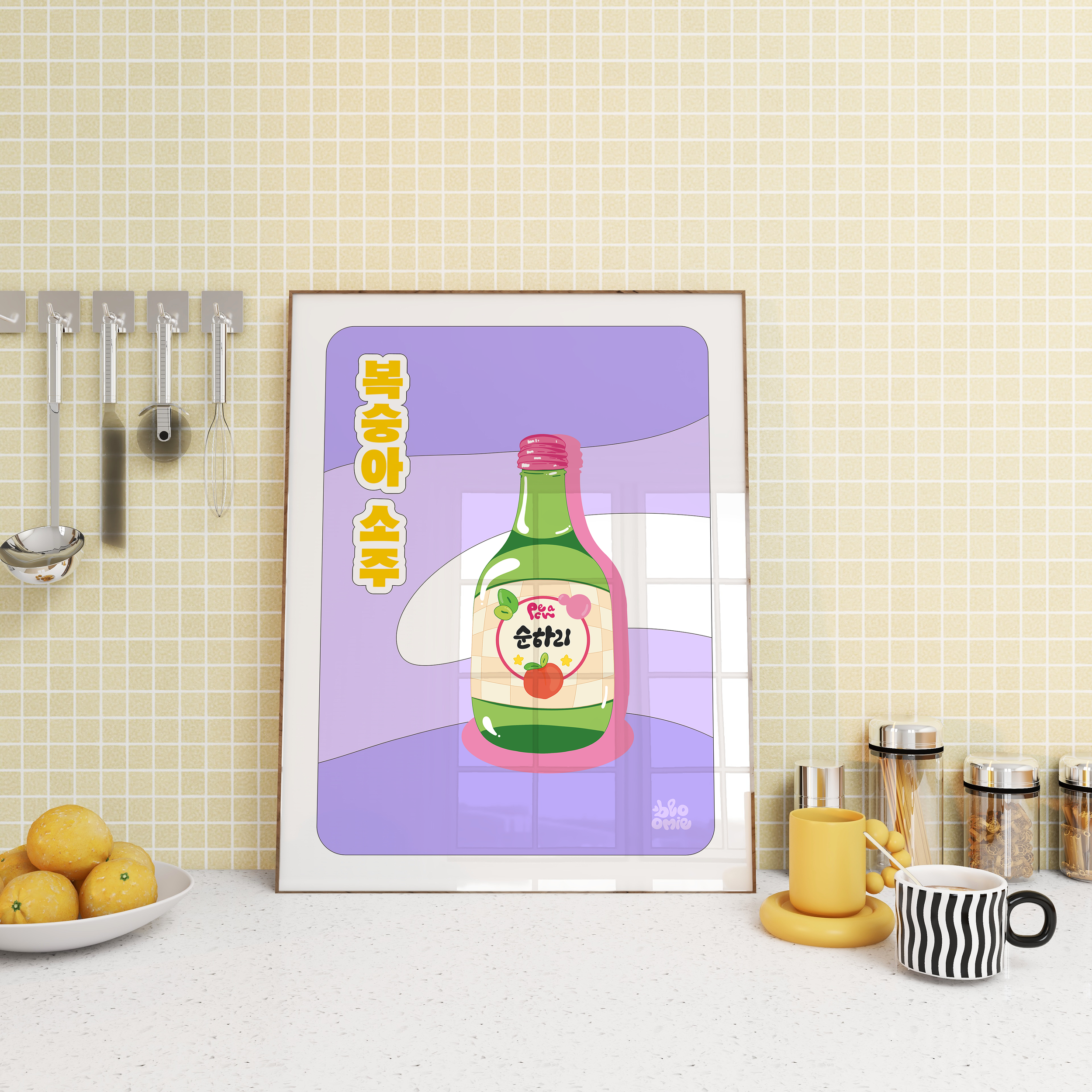 Affiche soju pêche