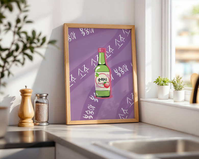 Affiche soju pêche