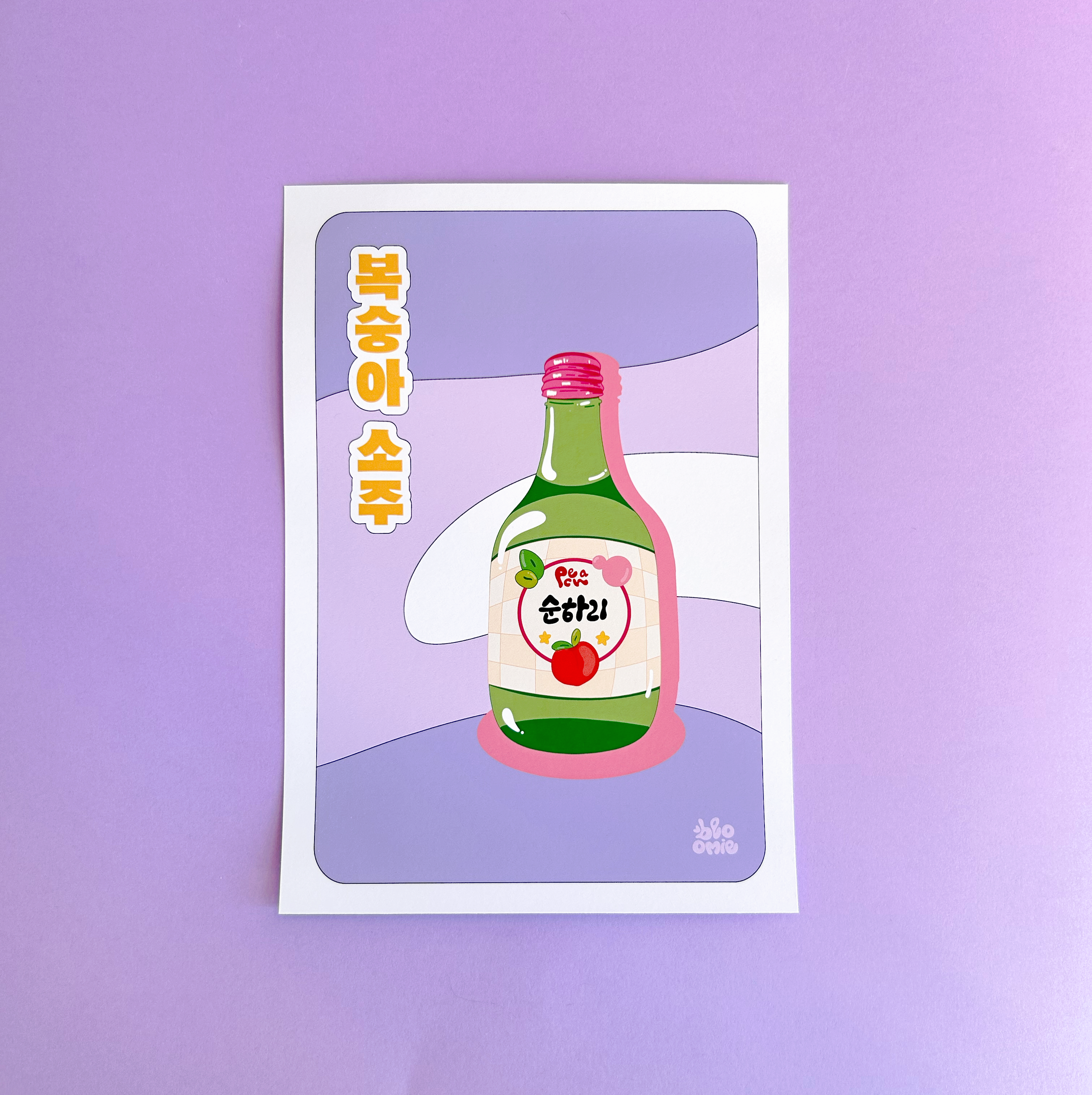 IMG_1290.png