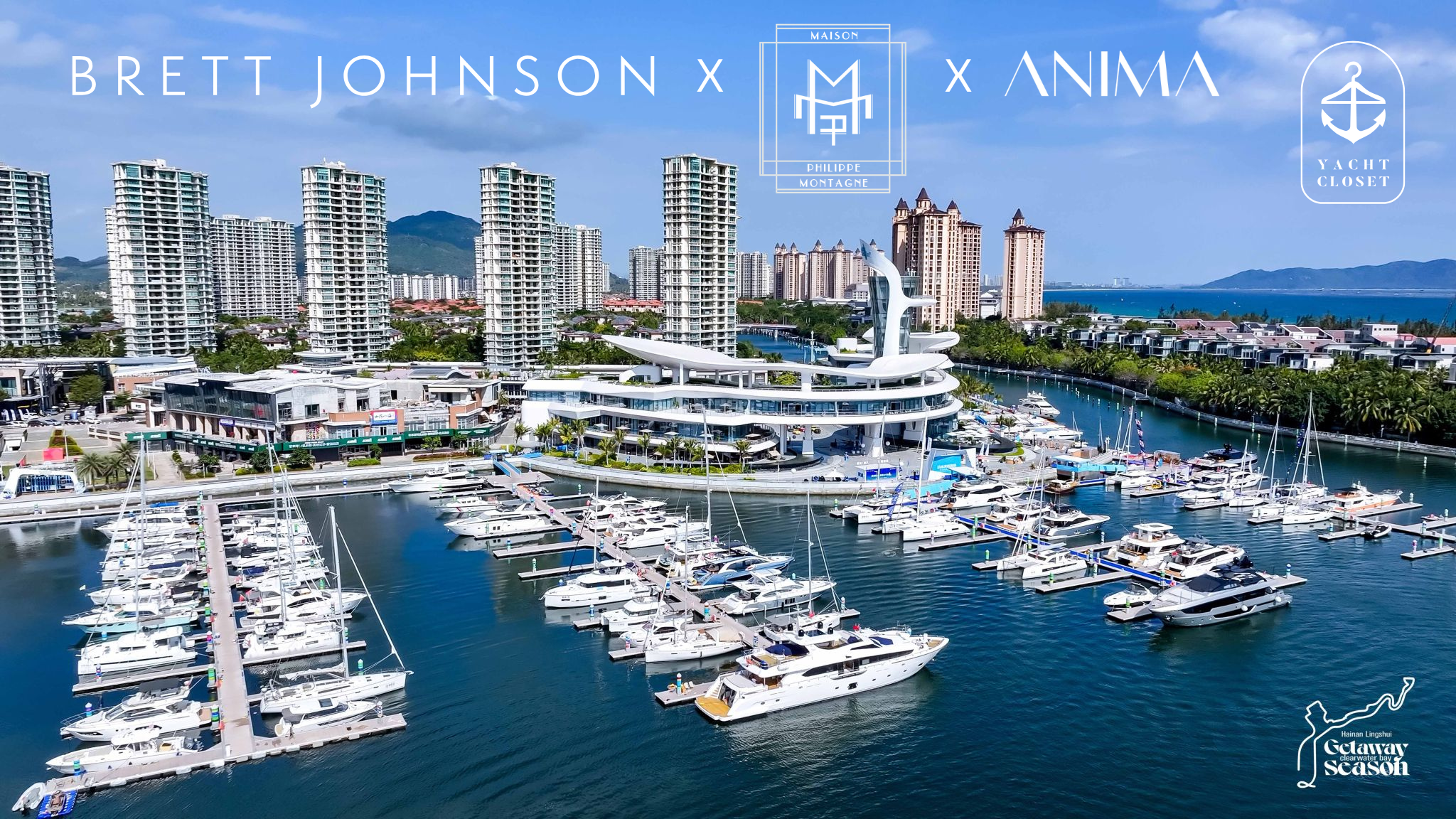 Hainan Yachting Festival 2026