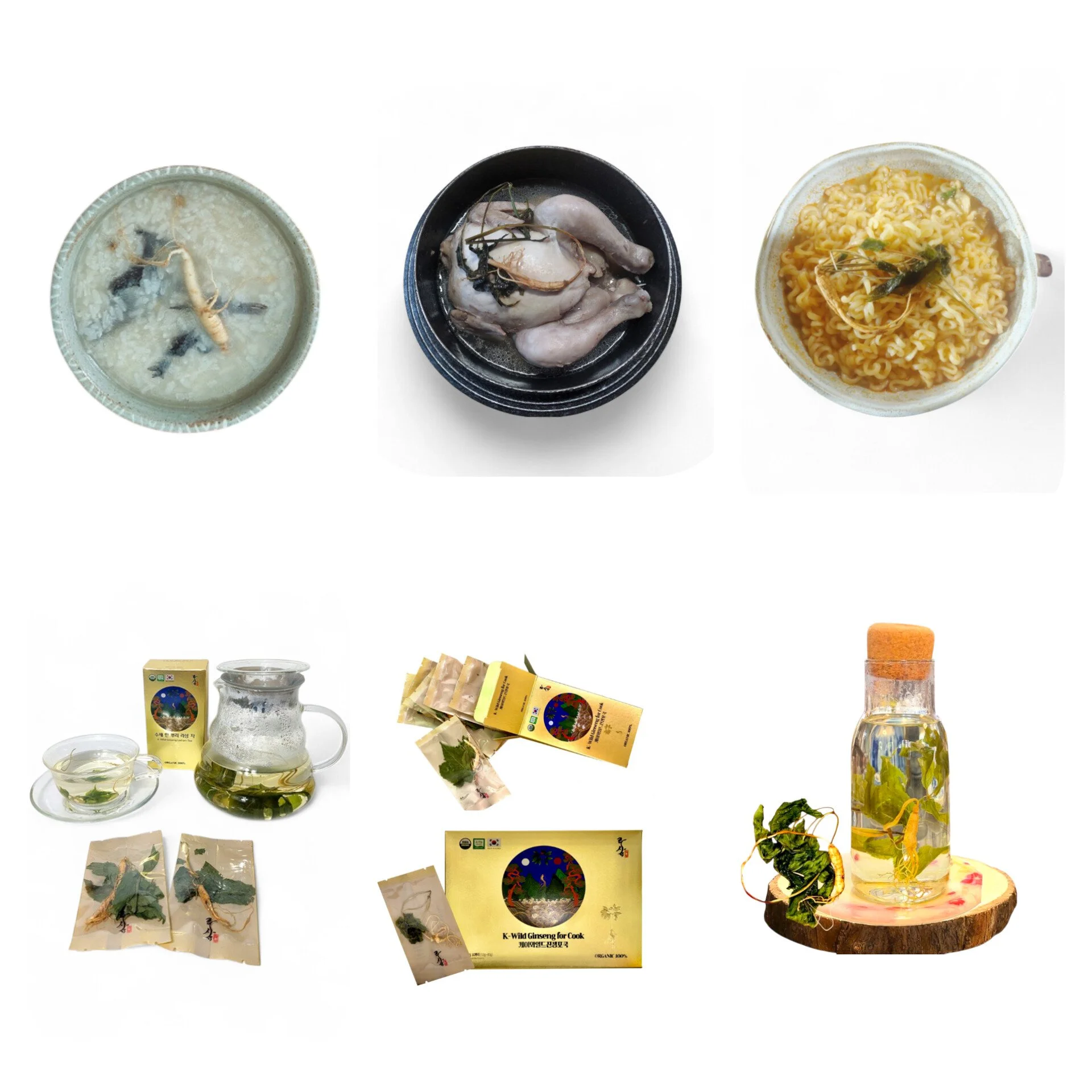 케이와일드 진생 포쿡 수정.jpg