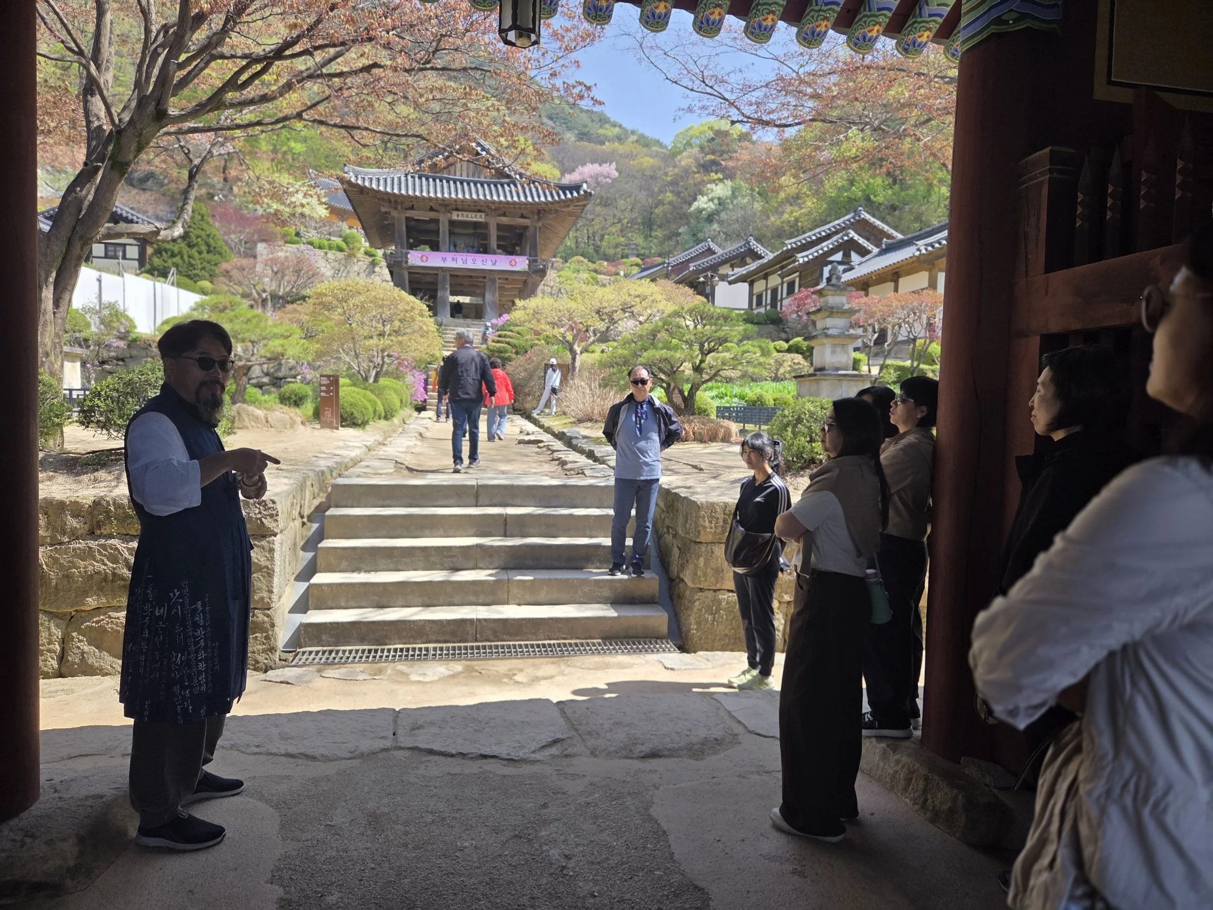 체험 부석사 2.jpg