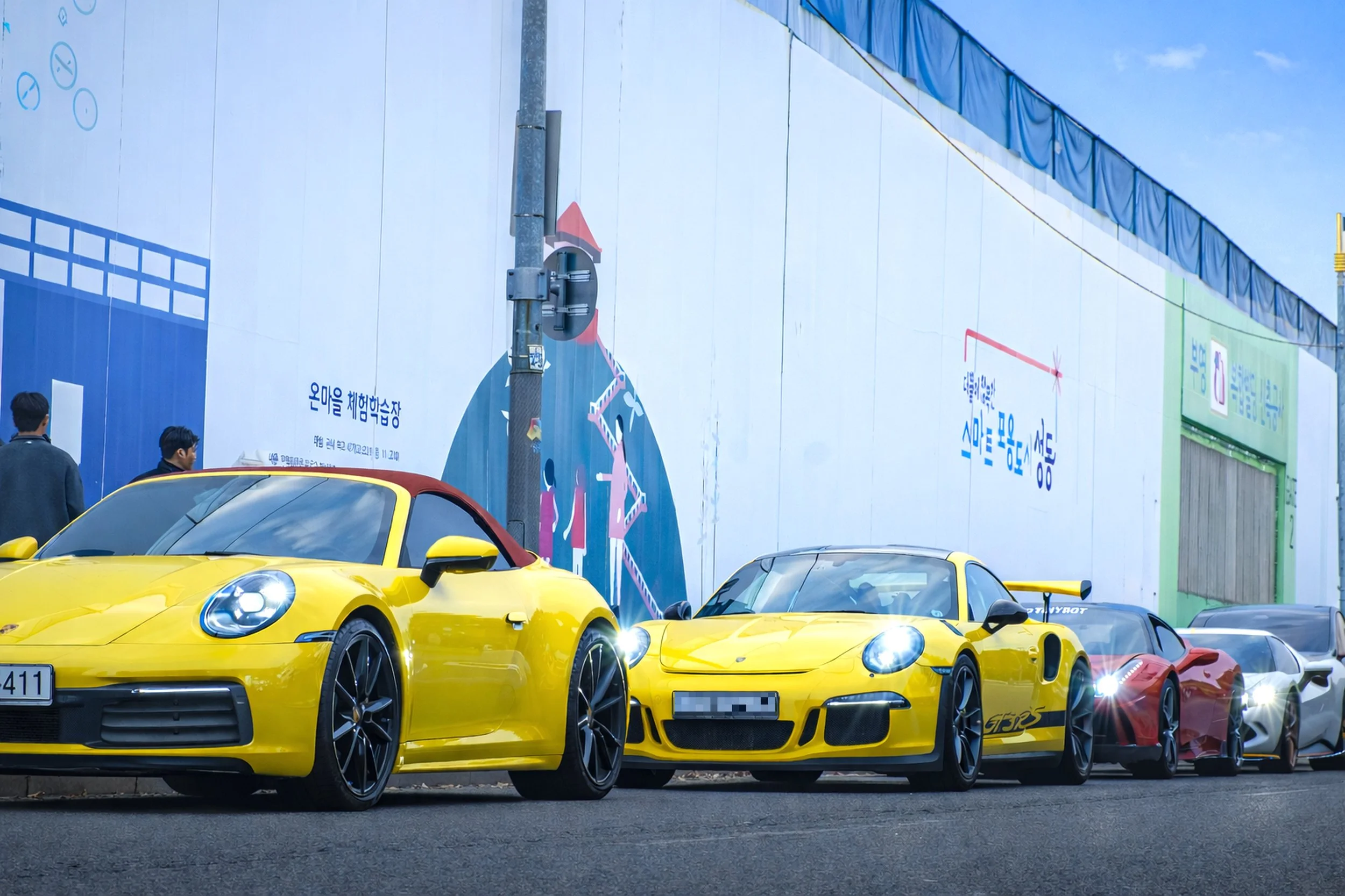 멤버 사진 번호 지움.jpg