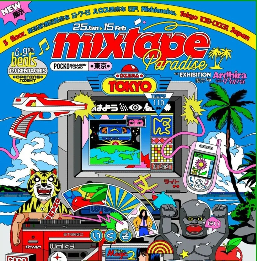 Mixtape Paradise - Ardhira Putra