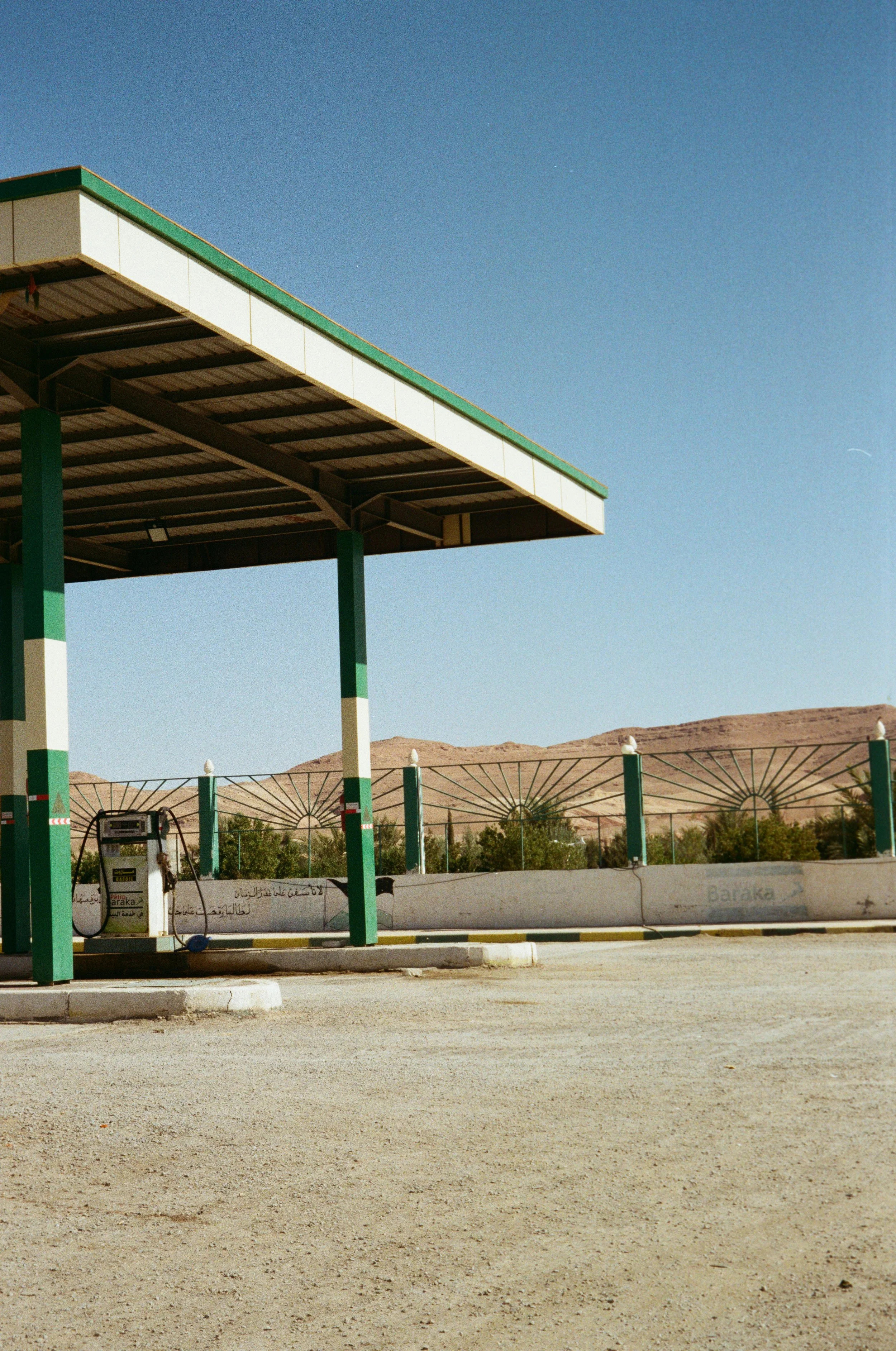 IBEY_08.jpg