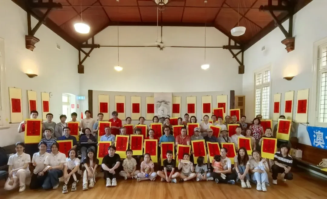 ZJU Alumni in Australia Celebrate Lantern Festival in Sydney with Joy and Tradition