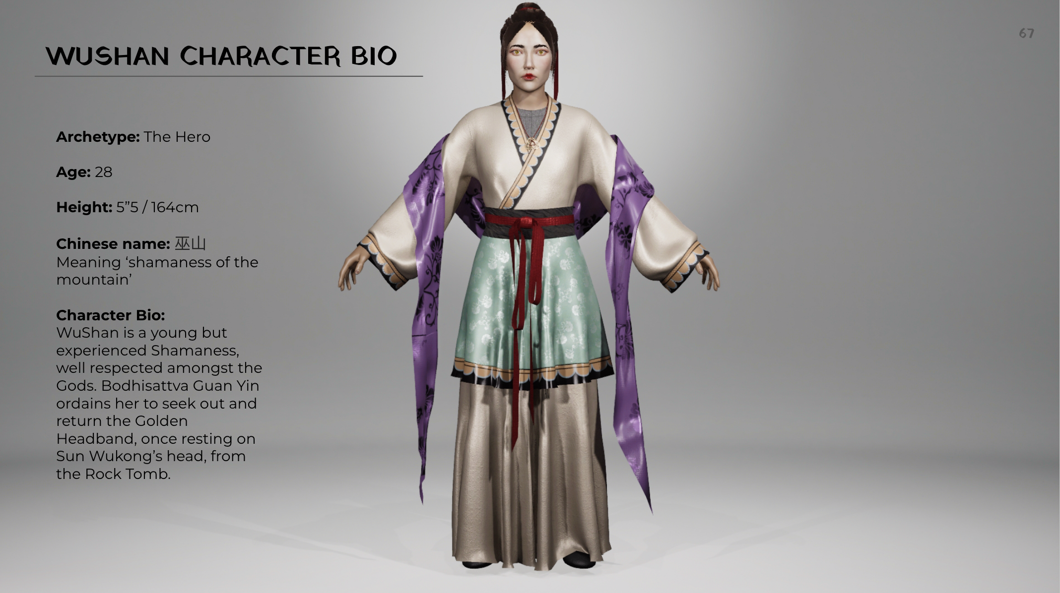 Screenshot 2025-07-03 at 15.30.53.png