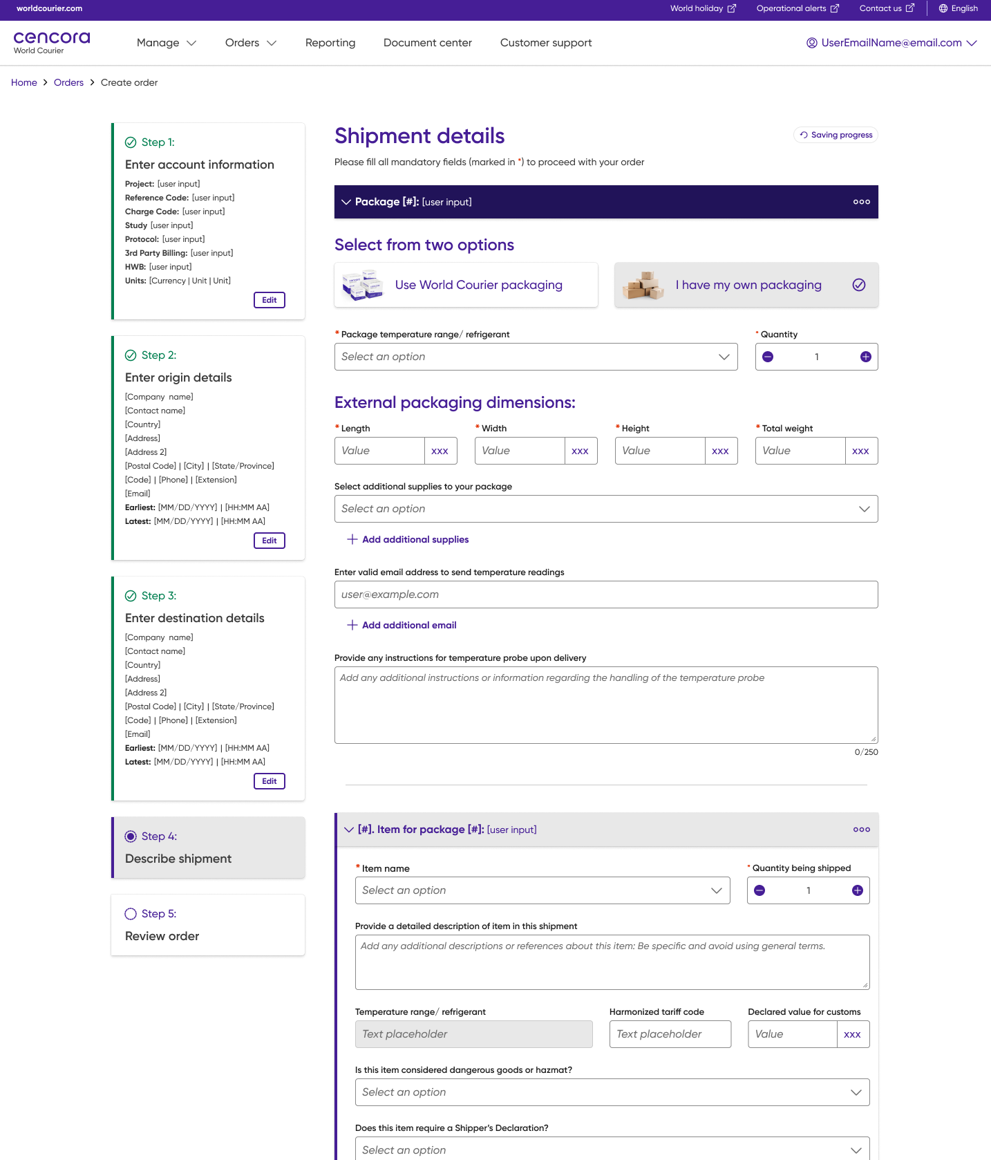 Final design of the shipment details page for customers to input package information