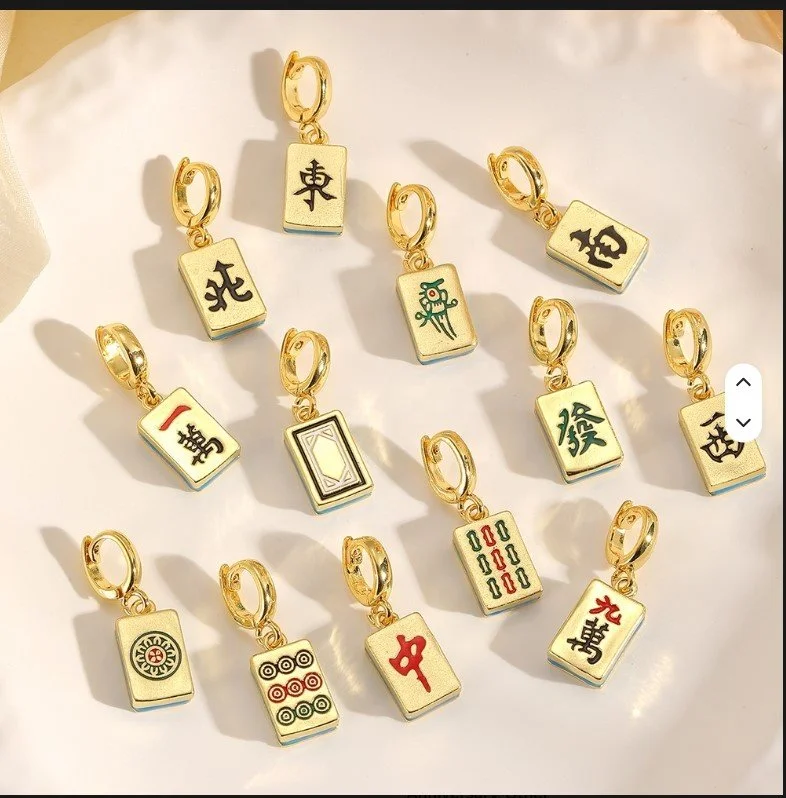 Mahjong Pendant Charms Add-On Specialty Item