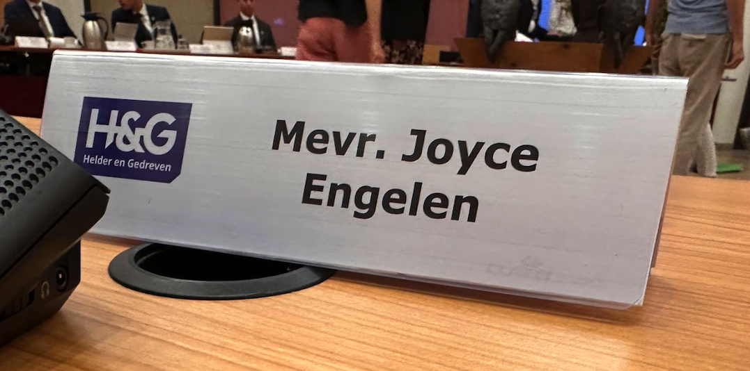 Naamplaatje Jouyce.png