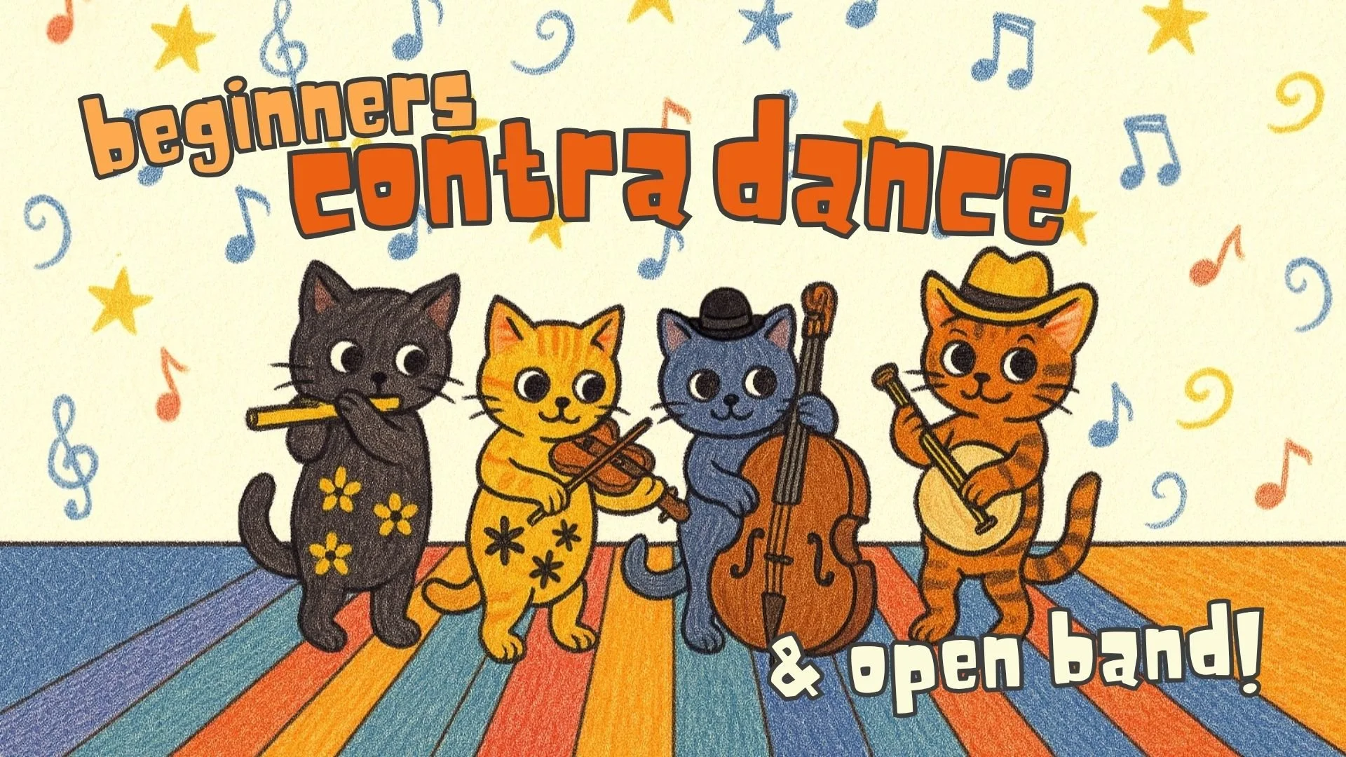 Beginner’s Contra Dance