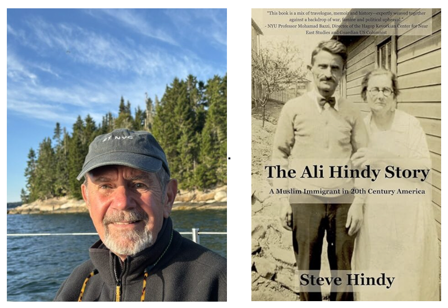 Seaside Series with Steve Hindy