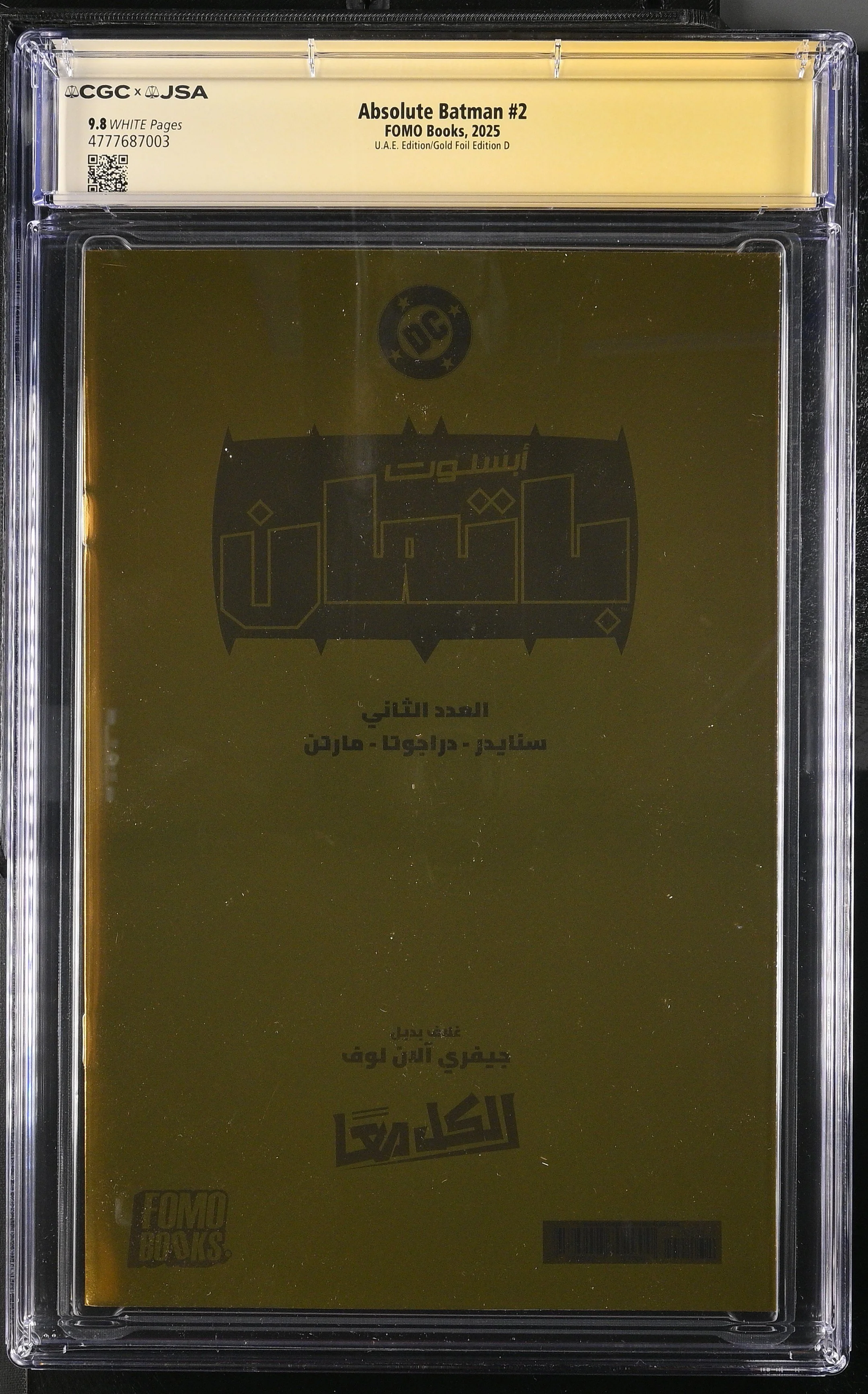 Absolute Batman #2 98 UAE Gold Rear.jpg
