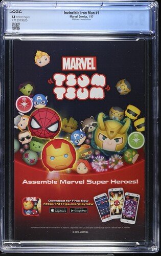 Iron Man 1 Campbell rear.jpg