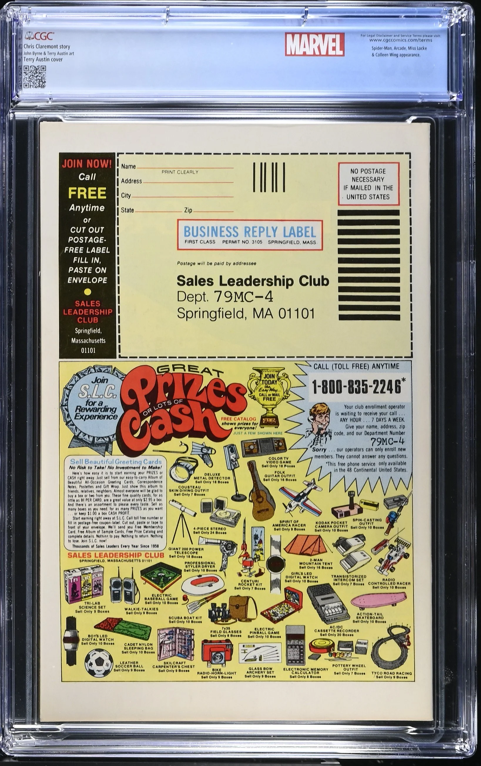 X-Men #123 8 Rear.jpg