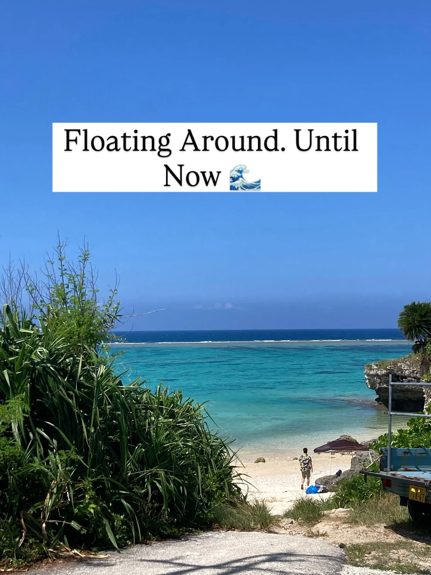 🏠From Floating Around to Finding a Permanent Base🏠
What’s up, peeps! 🙌 Today, I want to share how I went from chasing a digital nomad lifestyle to finding a base where we’re planning to stay for the foreseeable future.
Some of you ma