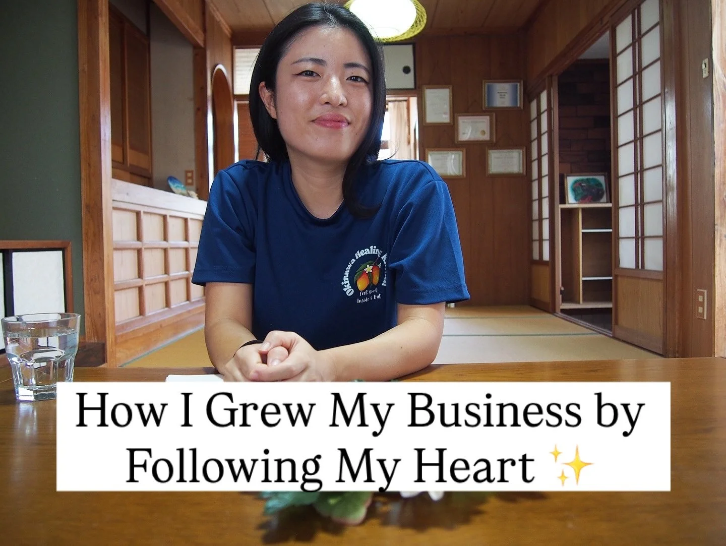 🌿Stop Pushing. Start Thriving from Your Authentic Self🌿
What’s up, Oki lovers! Haruka here 🌺
I want to share how I came to run my business from authenticity. I’ve been running my own business for 3 years, and when I started, I was co