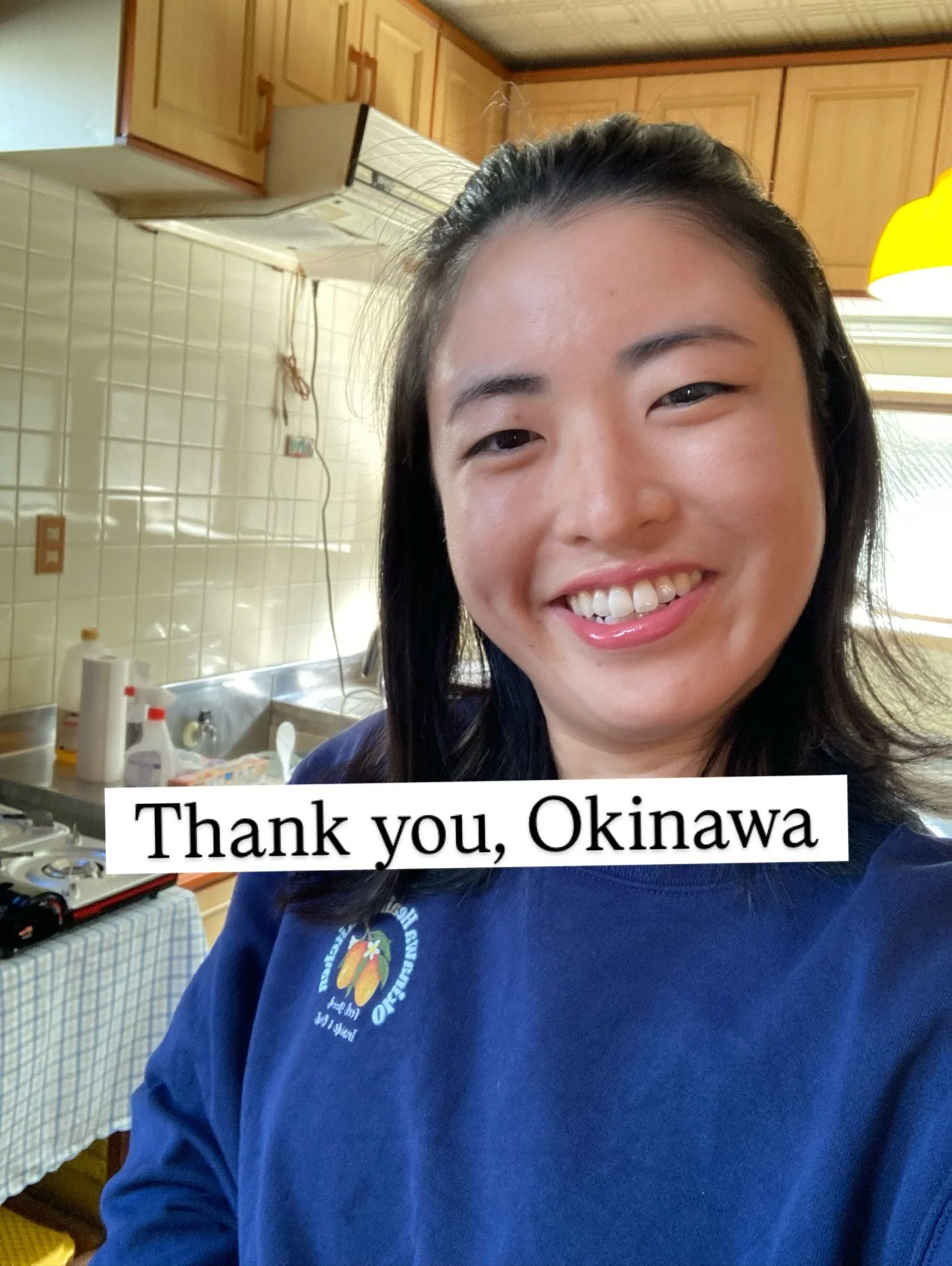 🤩 New chapter begins April 15 🤩

If you&rsquo;ve been following our story, you might be wondering whether we&rsquo;re moving off the island or not 🤔

Earlier this month, we visited Bungotakada in Oita Prefecture, Kyushu. We found a house we absolu