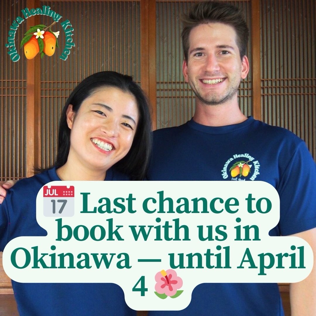 🌺 Relocation Sale Now Live! 🌺
🌿 Final Chance to Experience the Real Okinawa in Ōgimi Village 🌿

We&rsquo;re a husband &amp; wife team based in Okinawa&rsquo;s Blue Zone village of Ōgimi, offering two private cultural experiences for curious trave