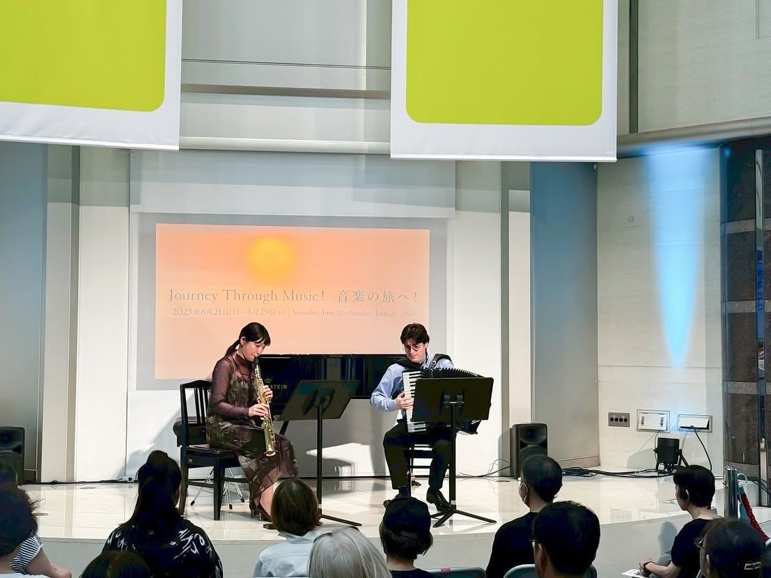 Chofu International Music Festival 2025